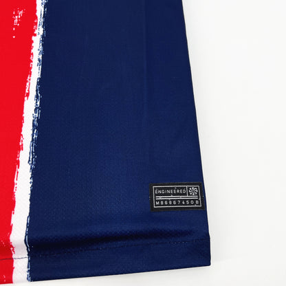 Paris Saint-Germain Home Fan Kit 24/25